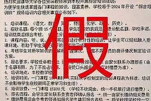 “他应得的”？环足最佳球员奖揭晓前，C罗反复指向哈兰德？