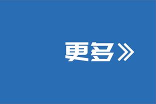 小卡：今天我们没有在努力砍分 我们就是努力每节都比对手得分多