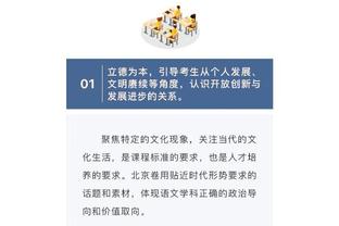 马竞自2016-17赛季以来首次欧冠小组头名出线，此前连续4次第二