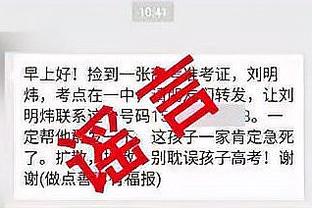 必威网页登录截图4