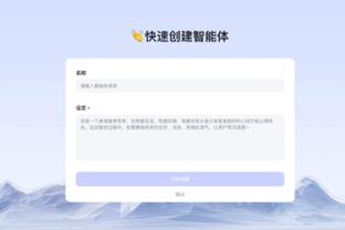 必威体育手机版怎么下截图1