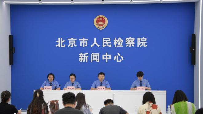 半岛官方体育网站下载安装手机版截图0