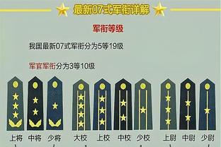 国际关注！法国新闻社：“中国拉莫斯”在新加坡耻辱一战后退出国家队